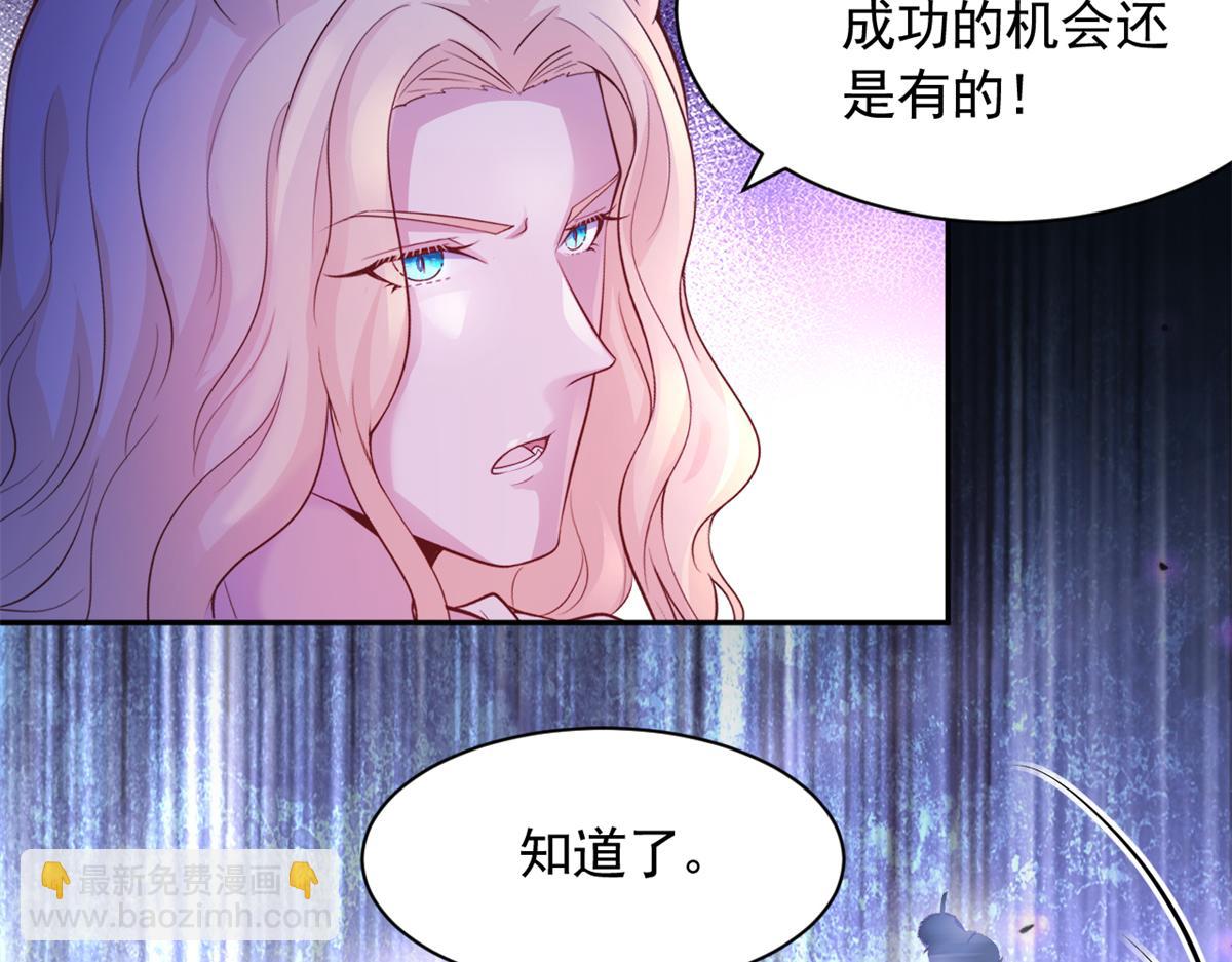 619(1/2)-第621话