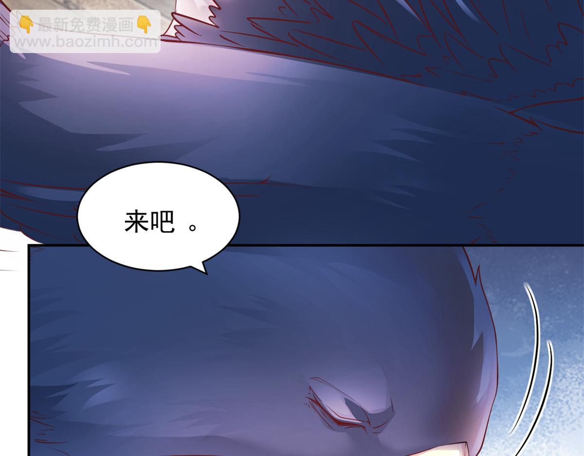 619(1/2)-第621话