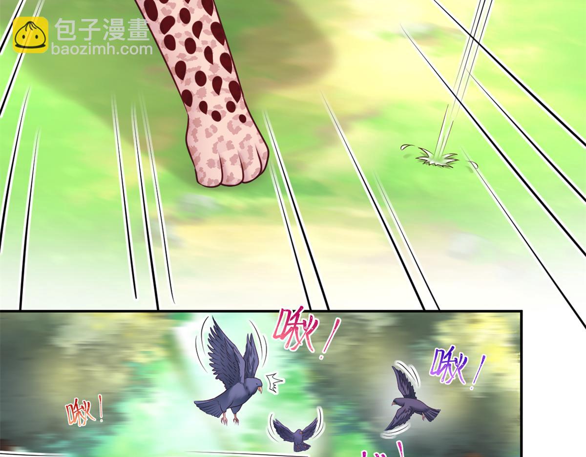 619(1/2)-第621话