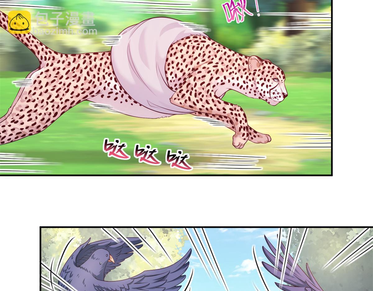 619(1/2)-第621话