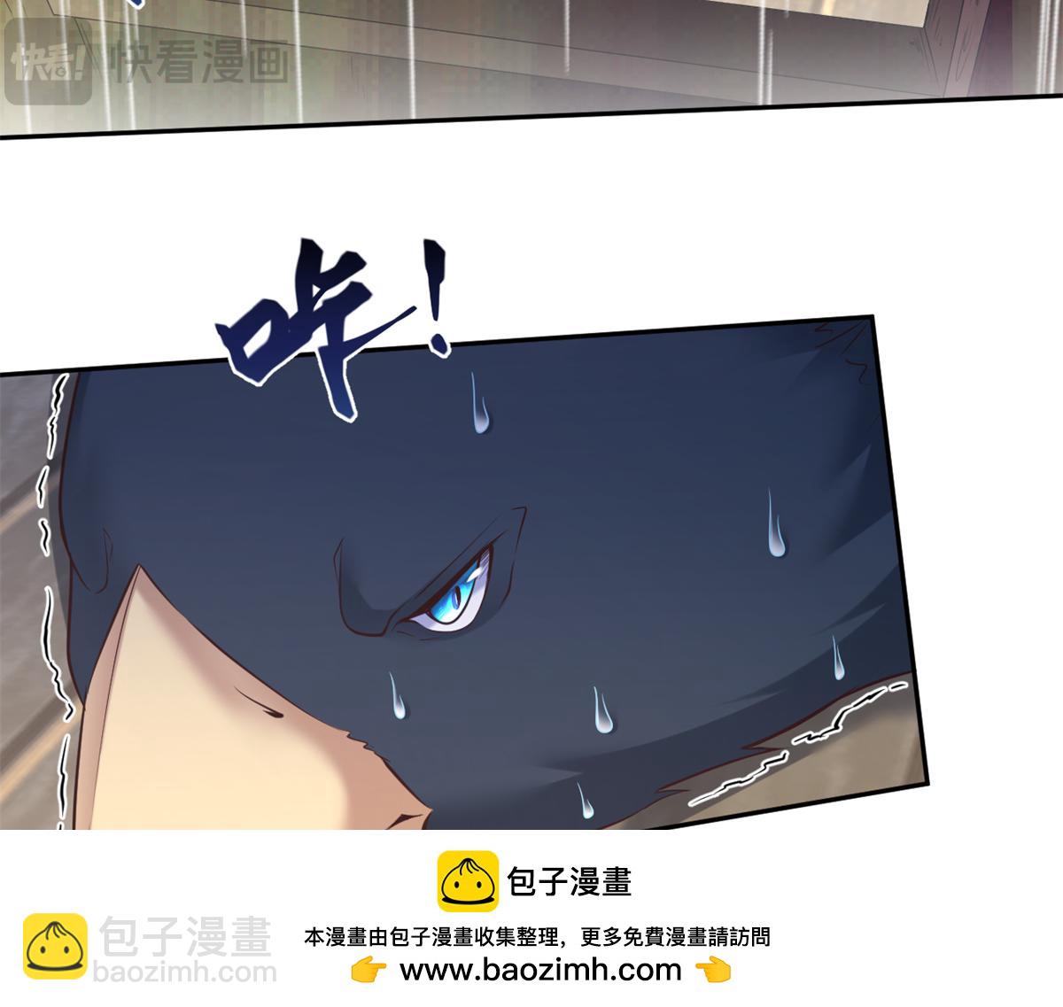 619(1/2)-第621话