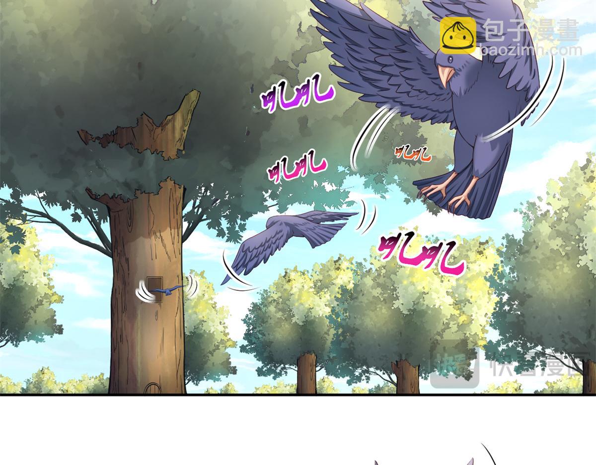 619(1/2)-第621话