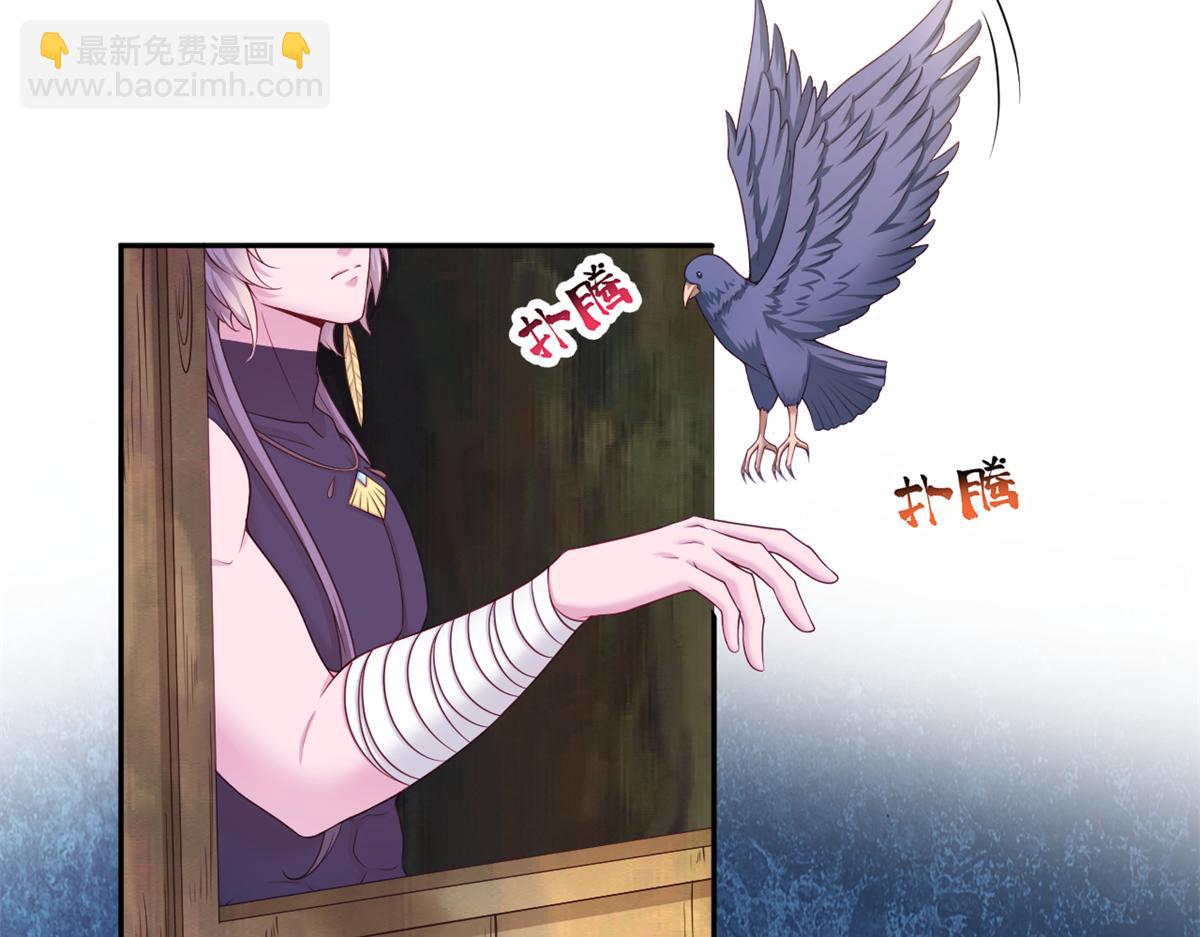 619(1/2)-第621话