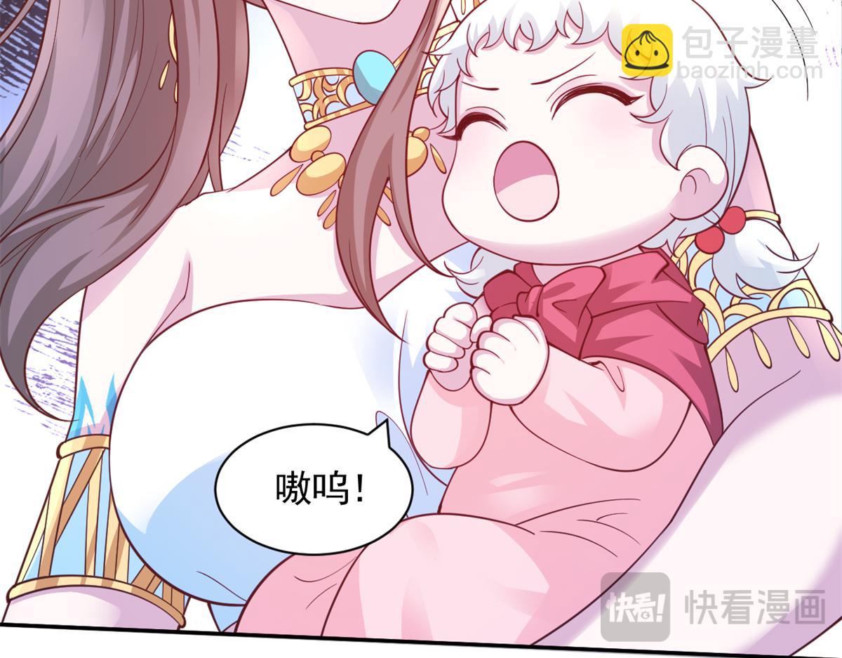 621(1/2)-第623话