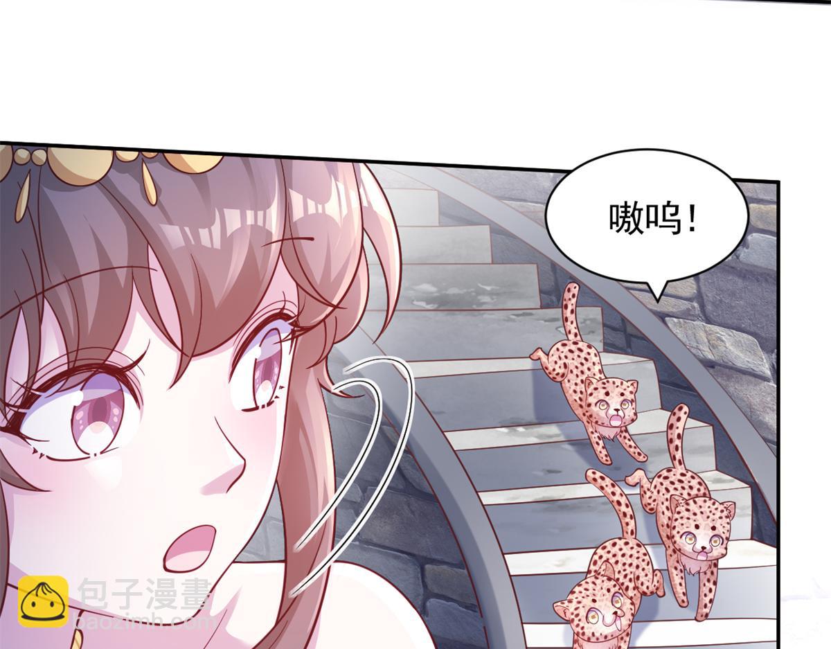 621(1/2)-第623话