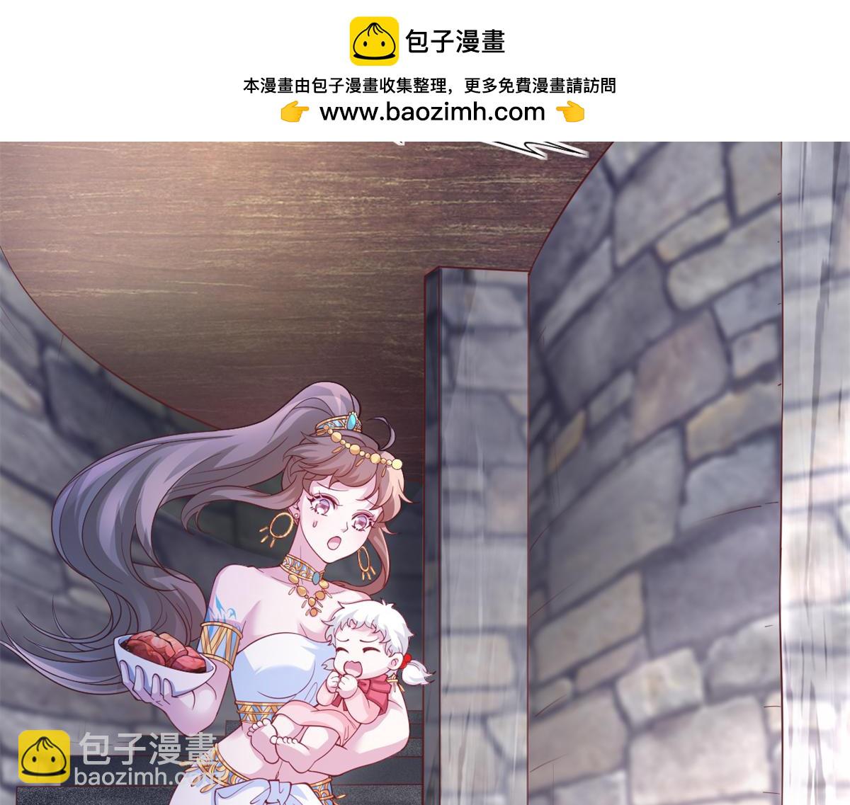621(1/2)-第623话