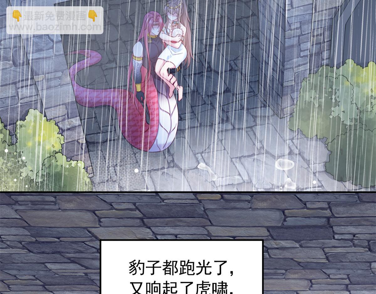 621(1/2)-第623话