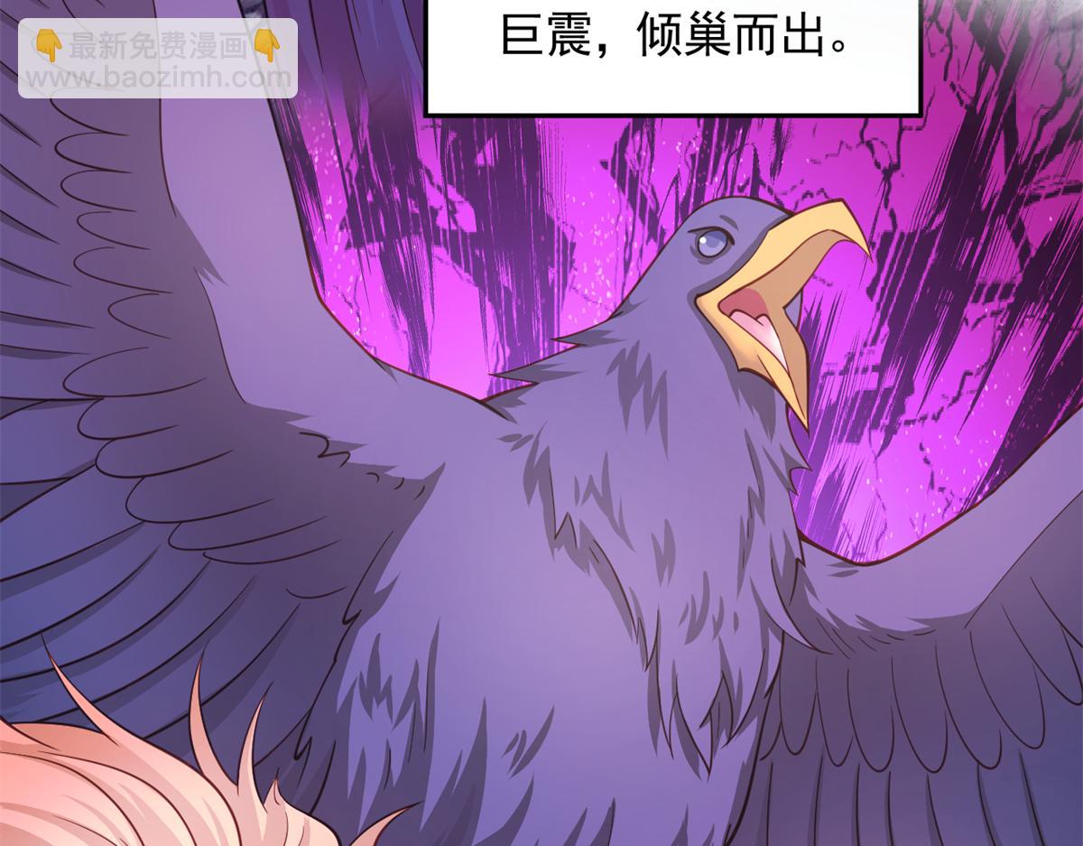 621(1/2)-第623话