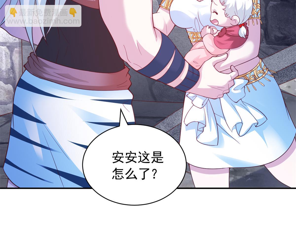 621(1/2)-第623话