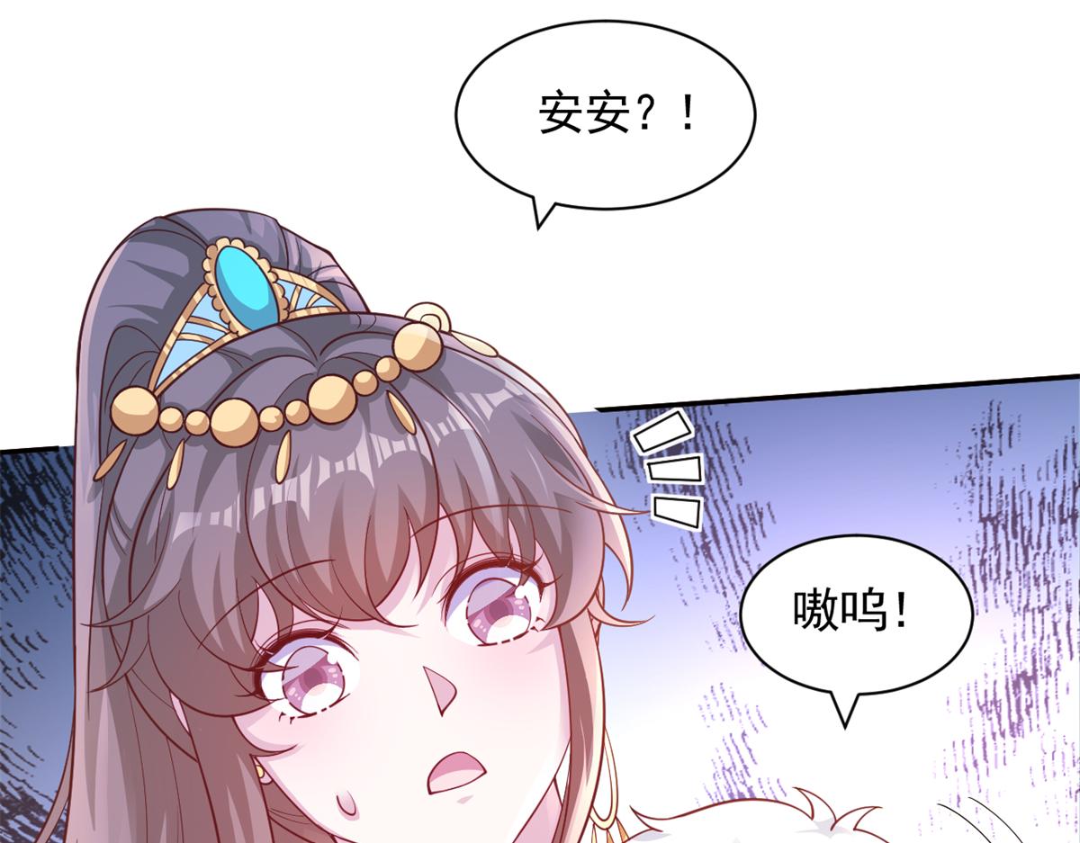 621(1/2)-第623话
