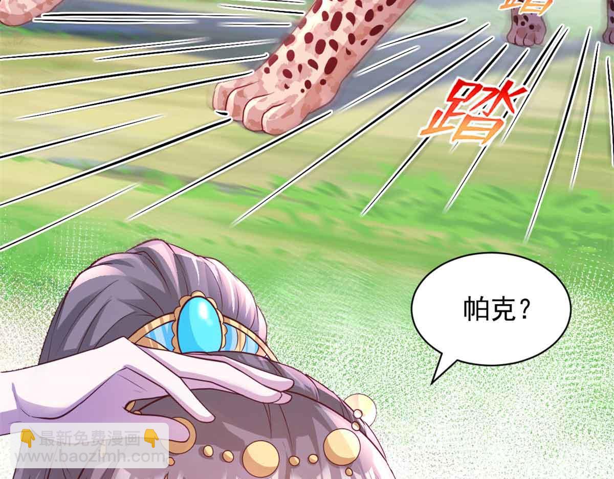 623(1/2)-第625话