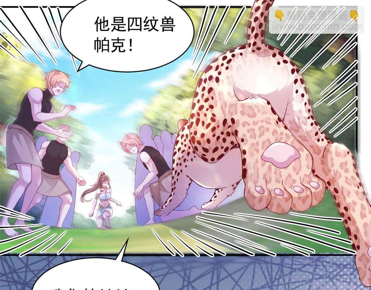623(1/2)-第625话