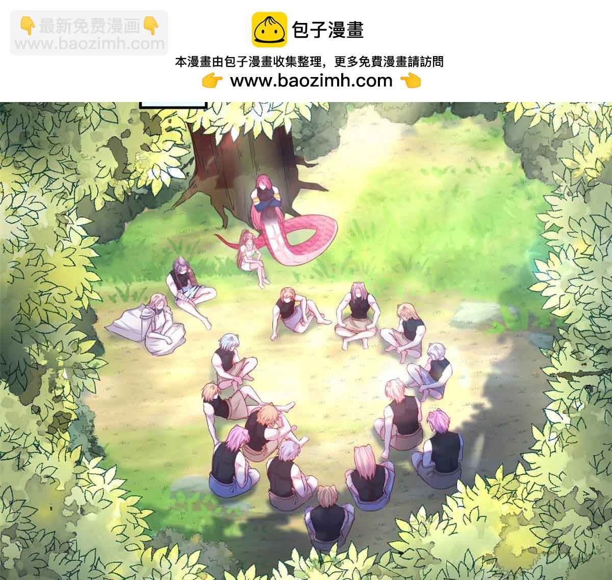 623(1/2)-第625话