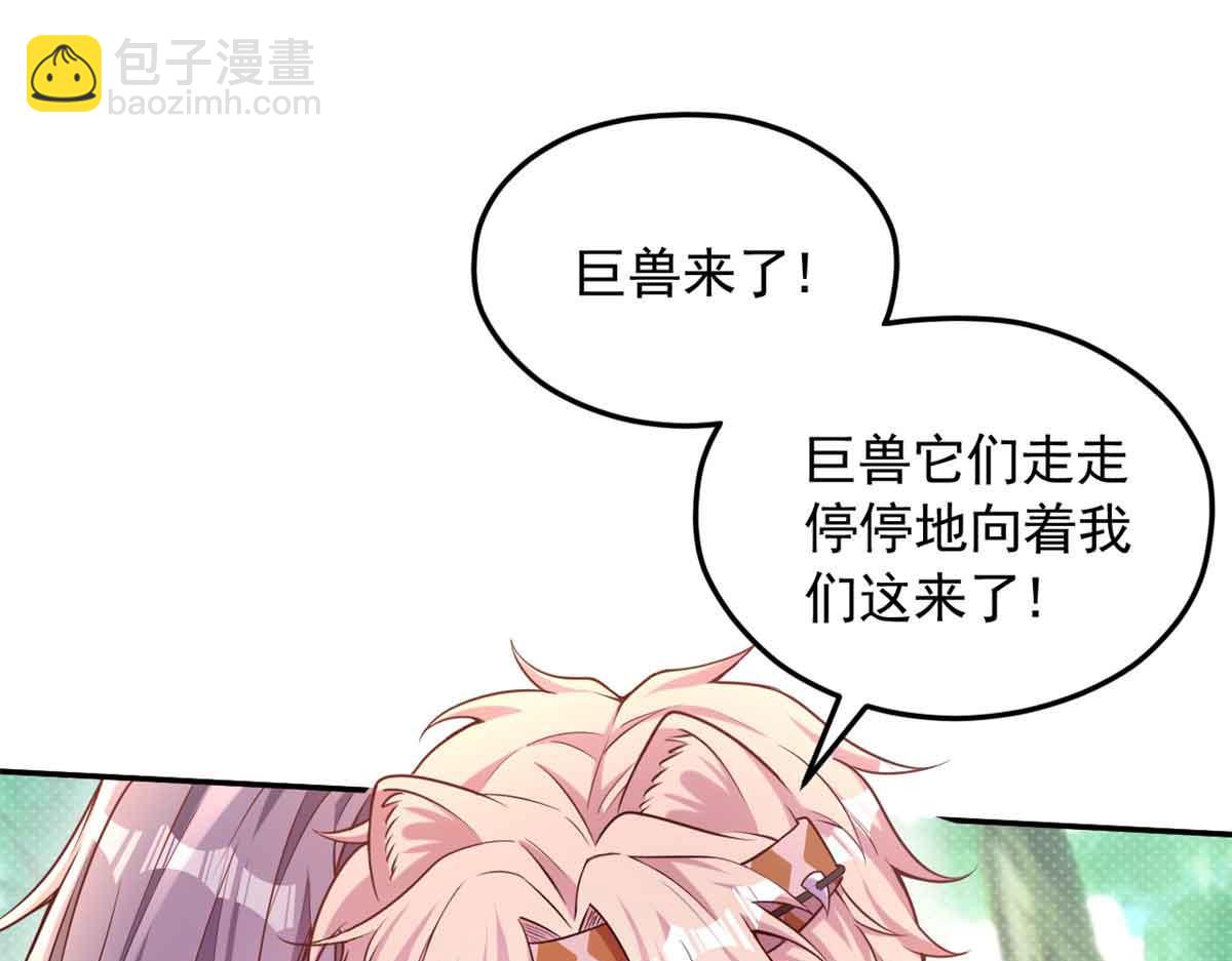 623(1/2)-第625话