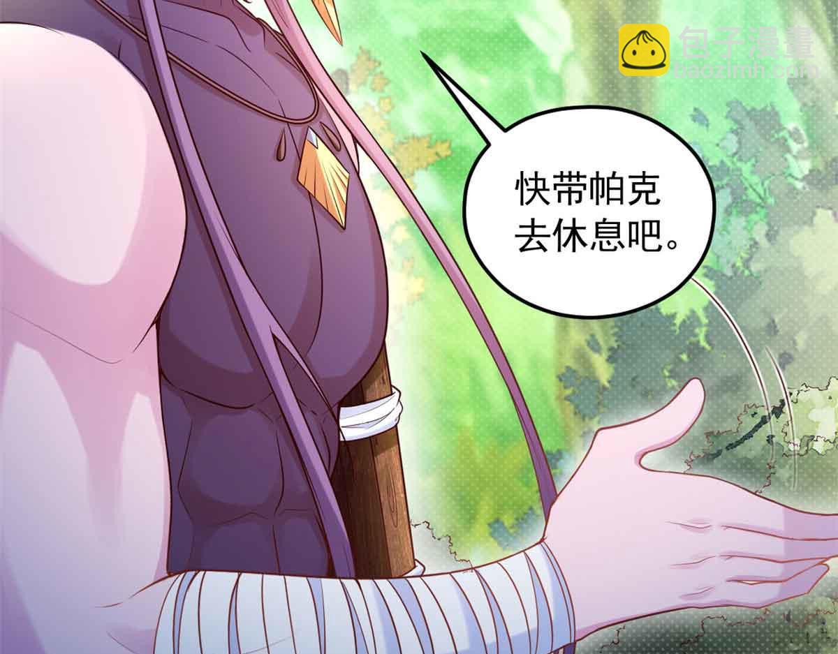 623(1/2)-第625话