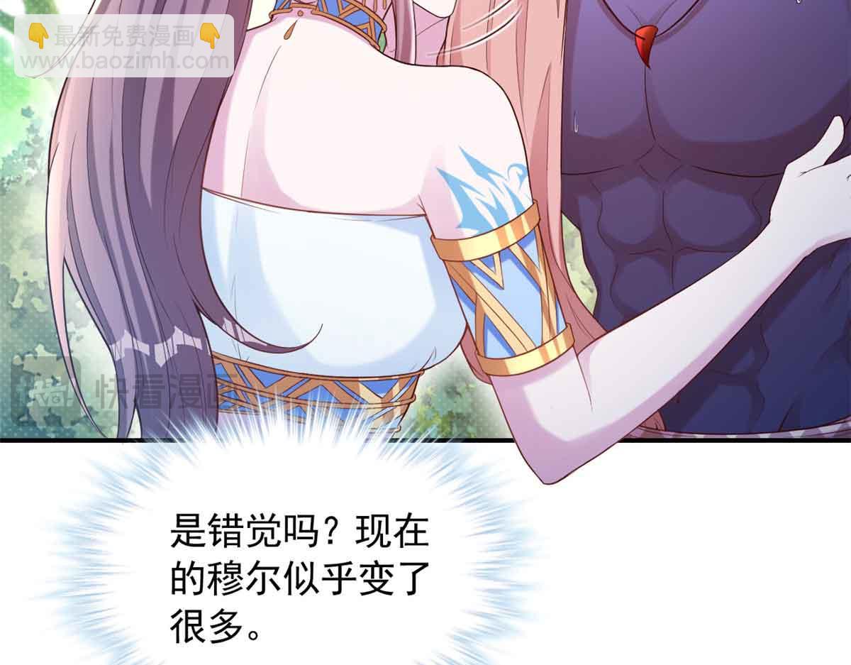 623(1/2)-第625话