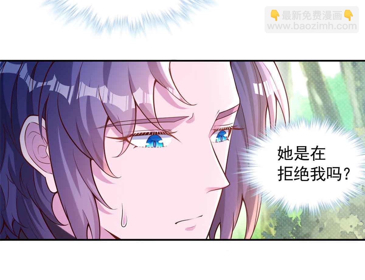 623(1/2)-第625话