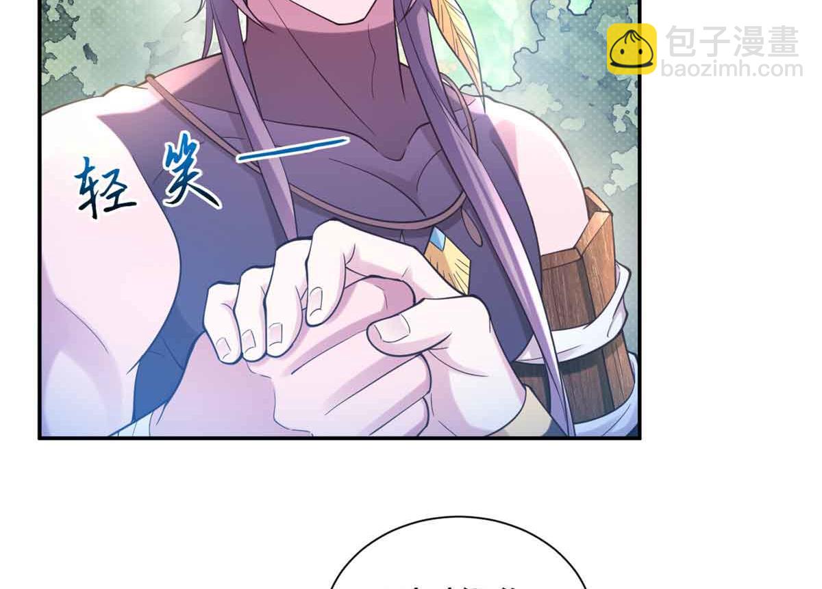 623(1/2)-第625话