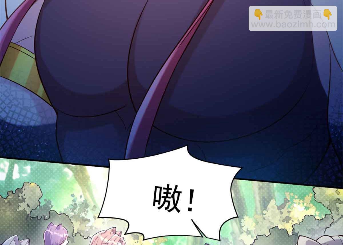 623(1/2)-第625话