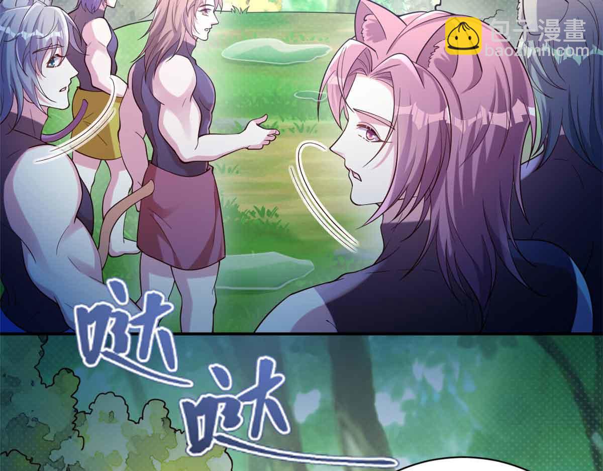 623(1/2)-第625话