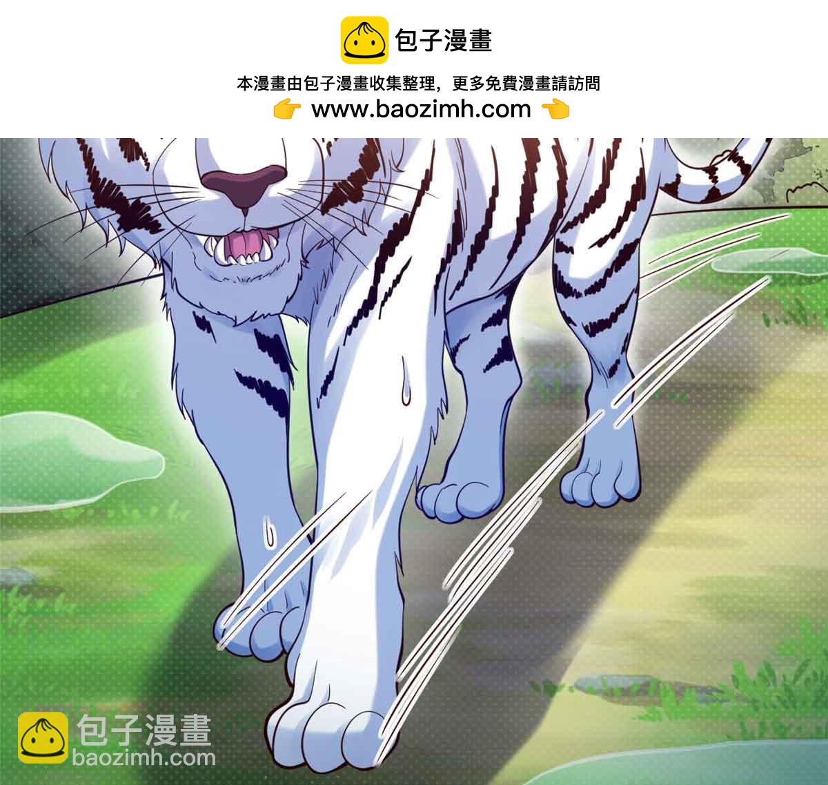 623(1/2)-第625话
