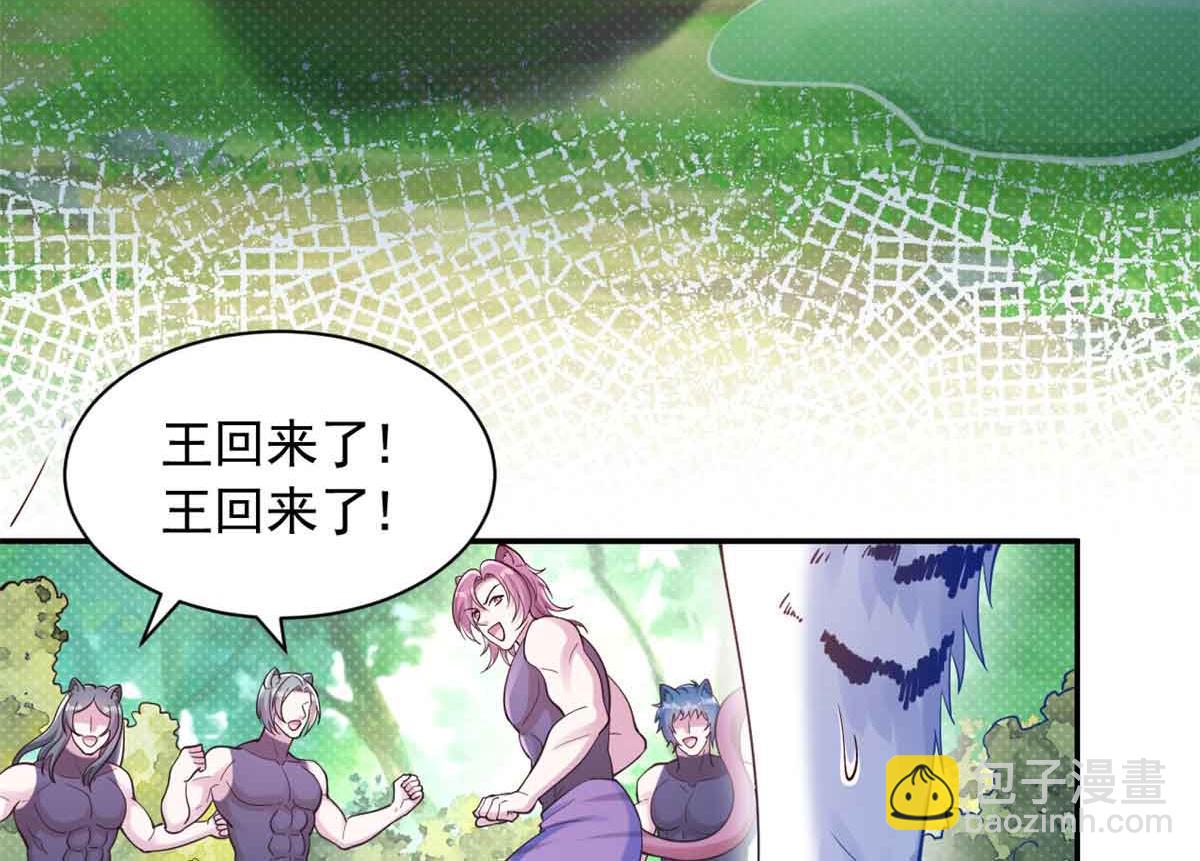 623(1/2)-第625话
