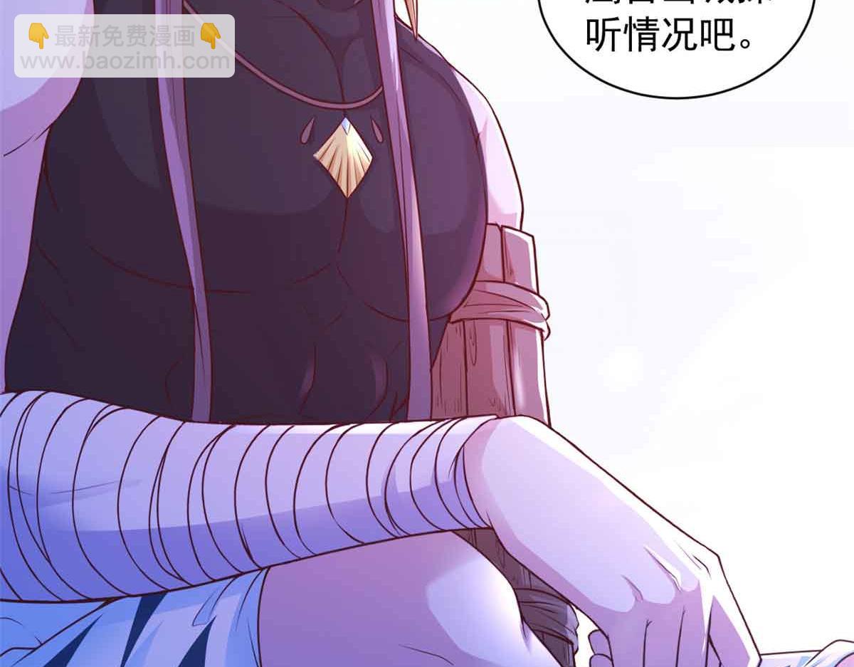 623(1/2)-第625话