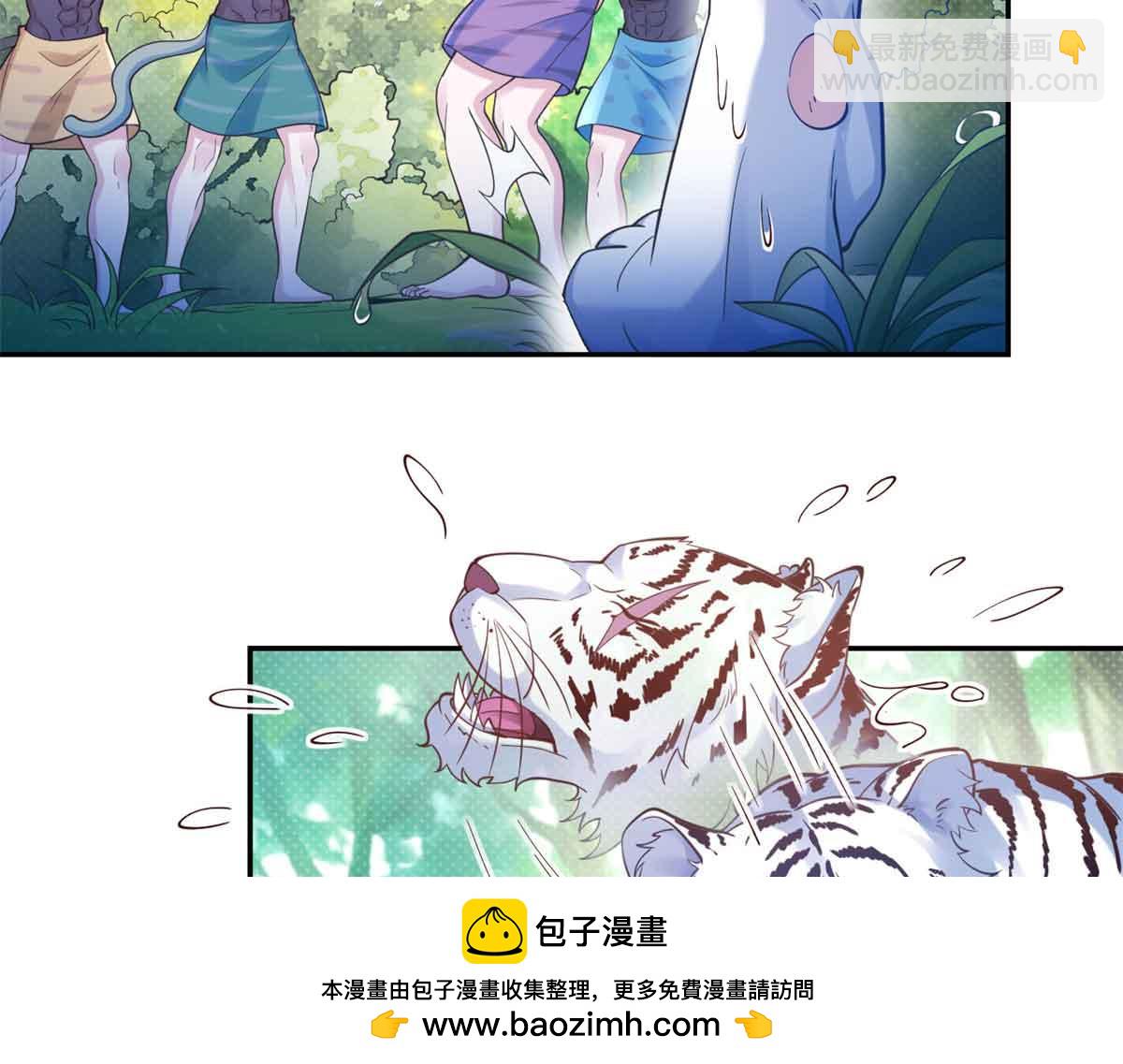623(1/2)-第625话