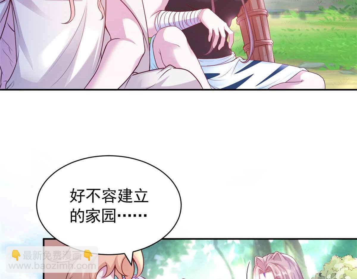 623(1/2)-第625话