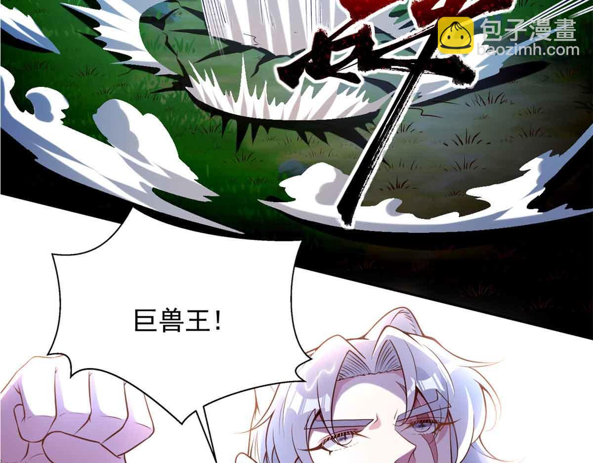 625(1/2)-第627话
