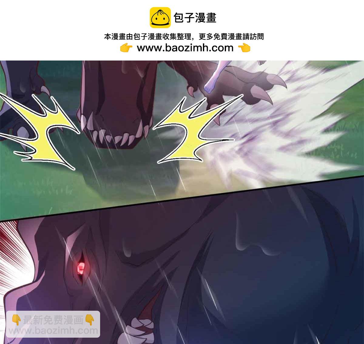 625(1/2)-第627话