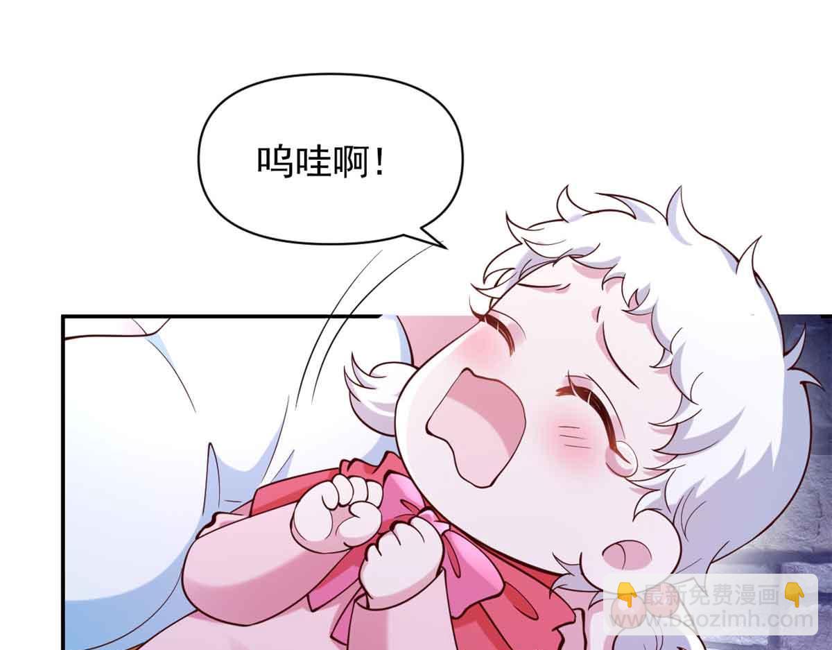 625(1/2)-第627话