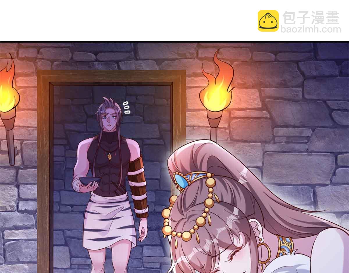 625(1/2)-第627话