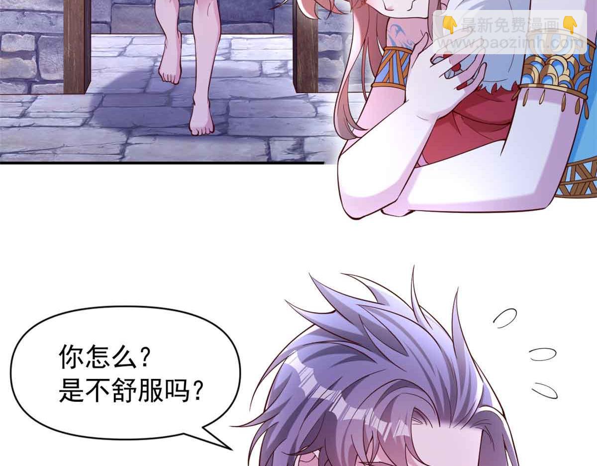 625(1/2)-第627话