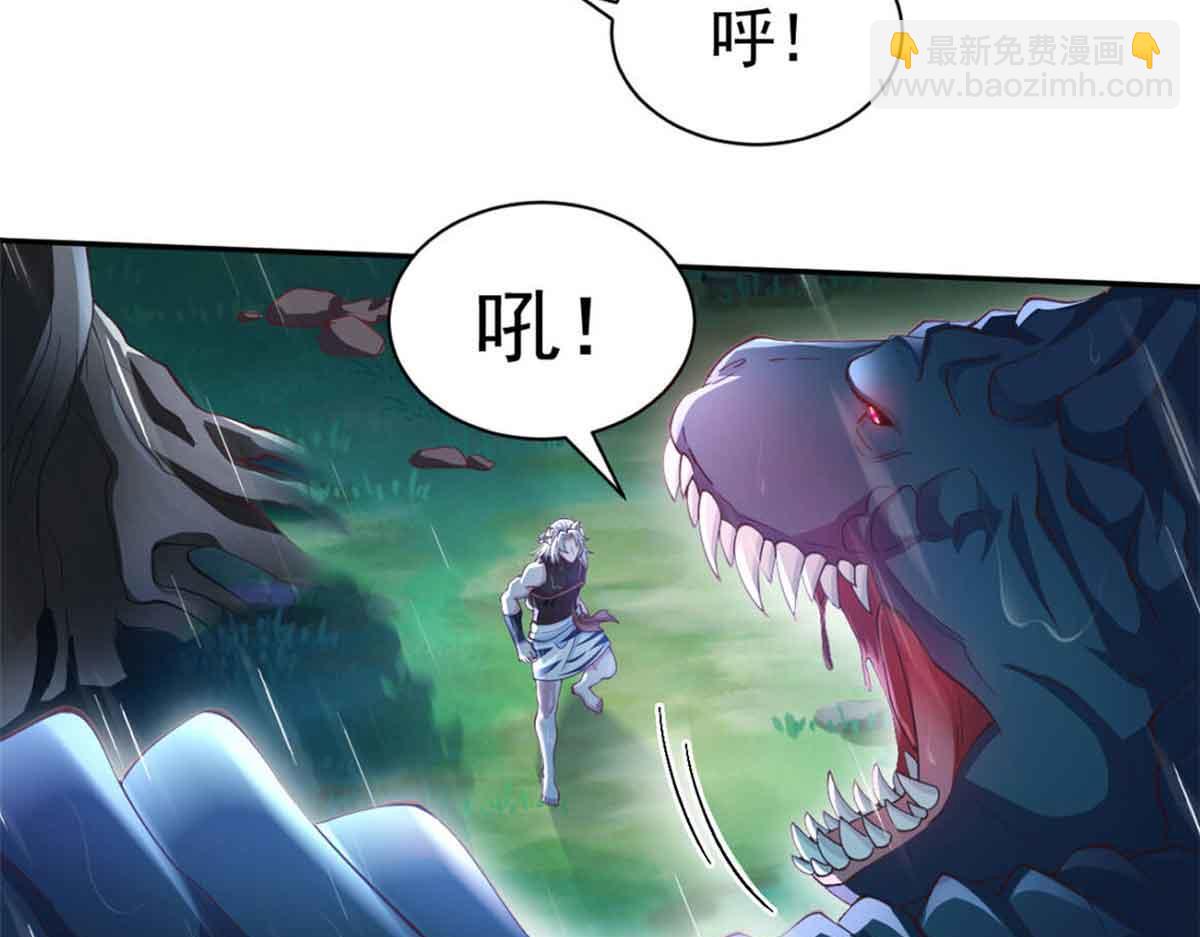 625(1/2)-第627话
