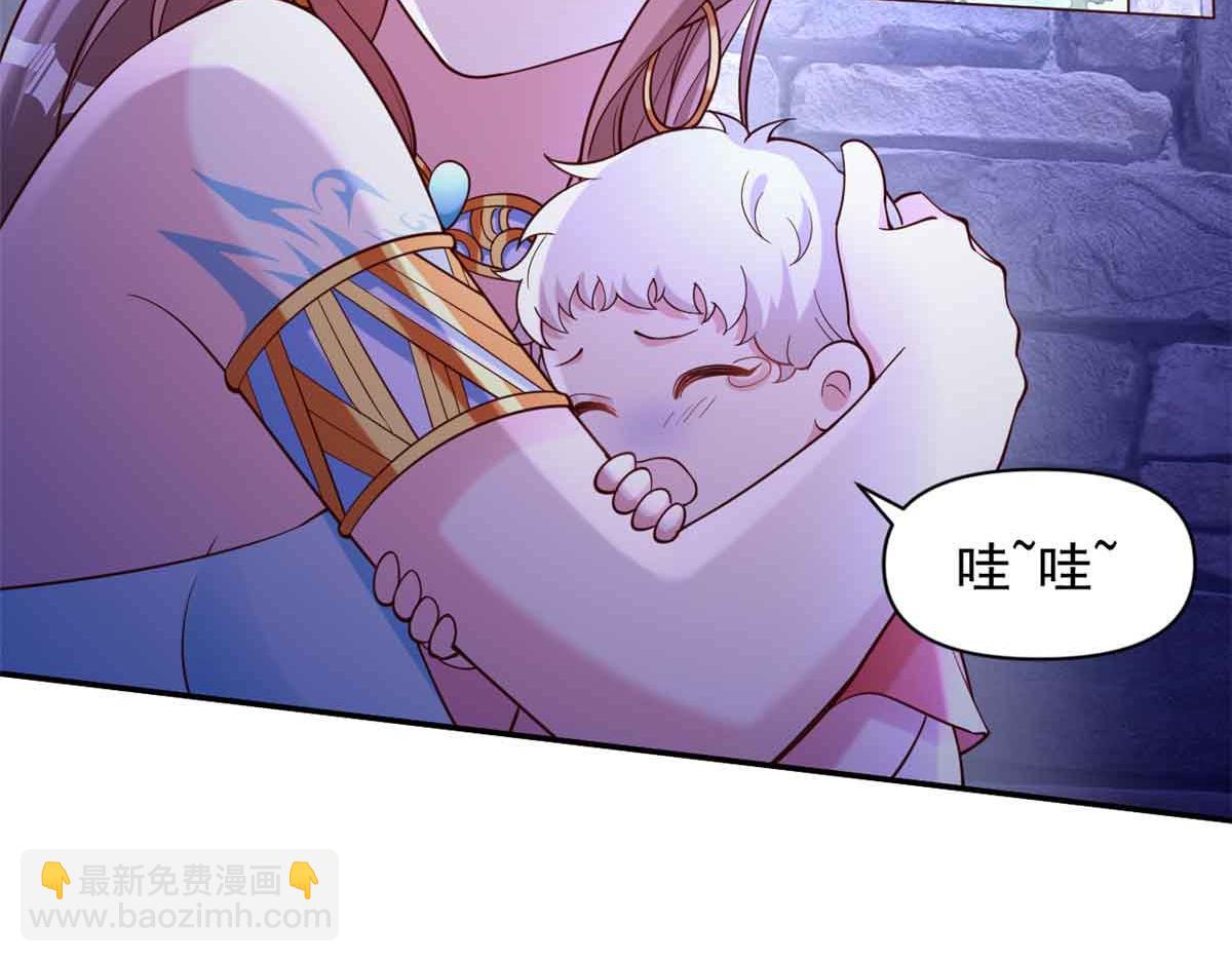 625(1/2)-第627话