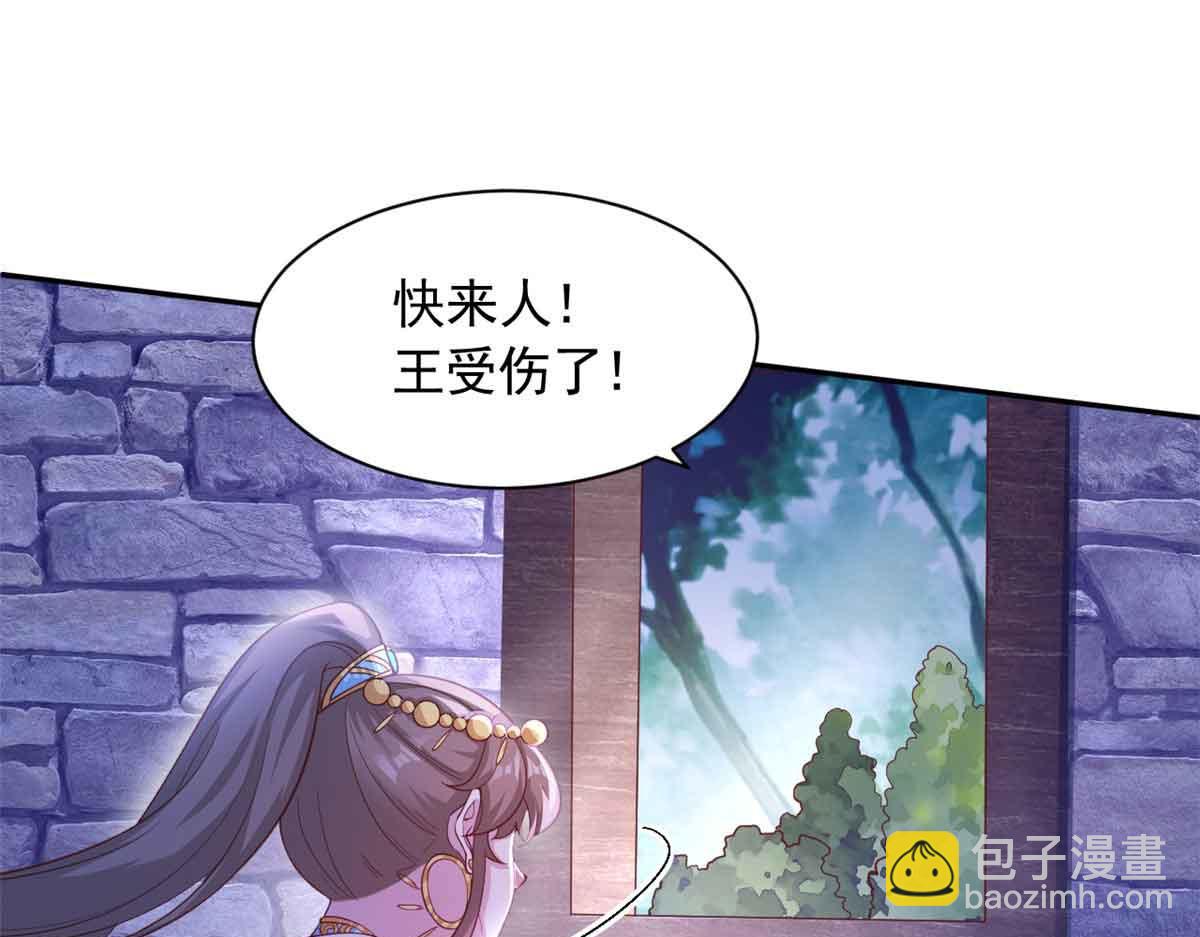 625(1/2)-第627话