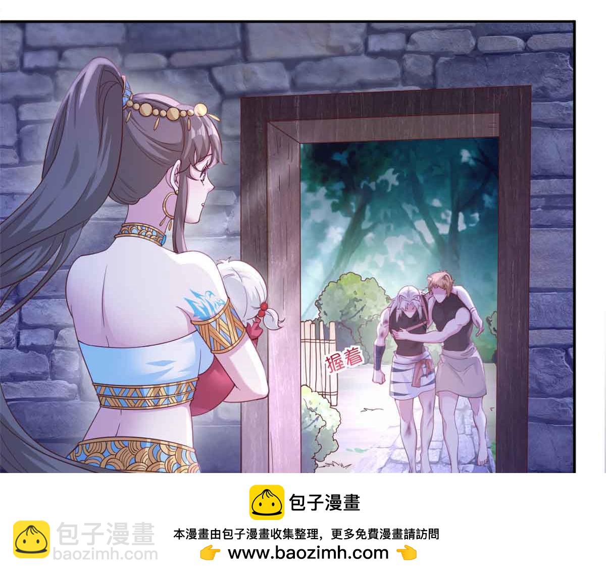 625(1/2)-第627话