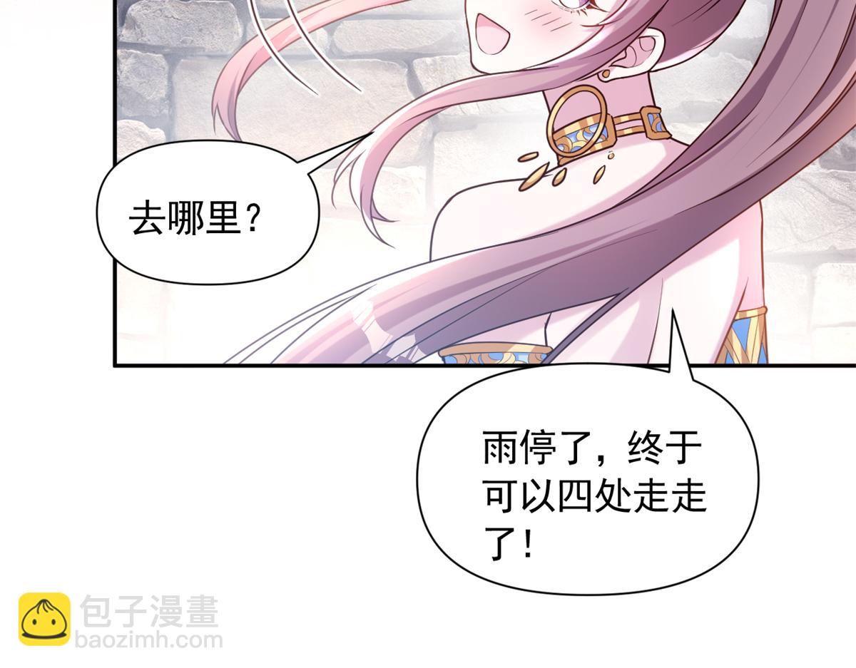 627(1/2)-第629话