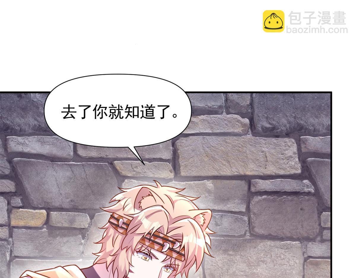 627(1/2)-第629话