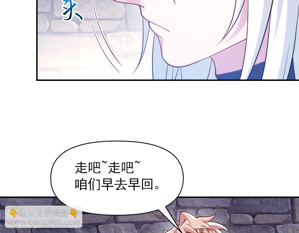 627(1/2)-第629话
