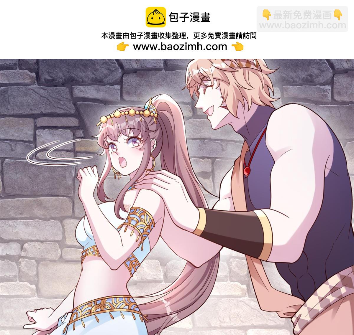 627(1/2)-第629话
