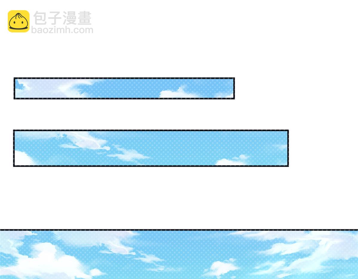627(1/2)-第629话