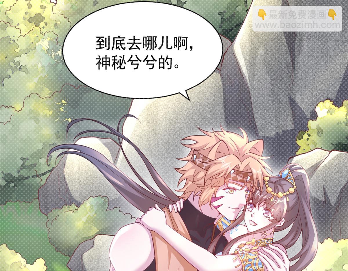627(1/2)-第629话