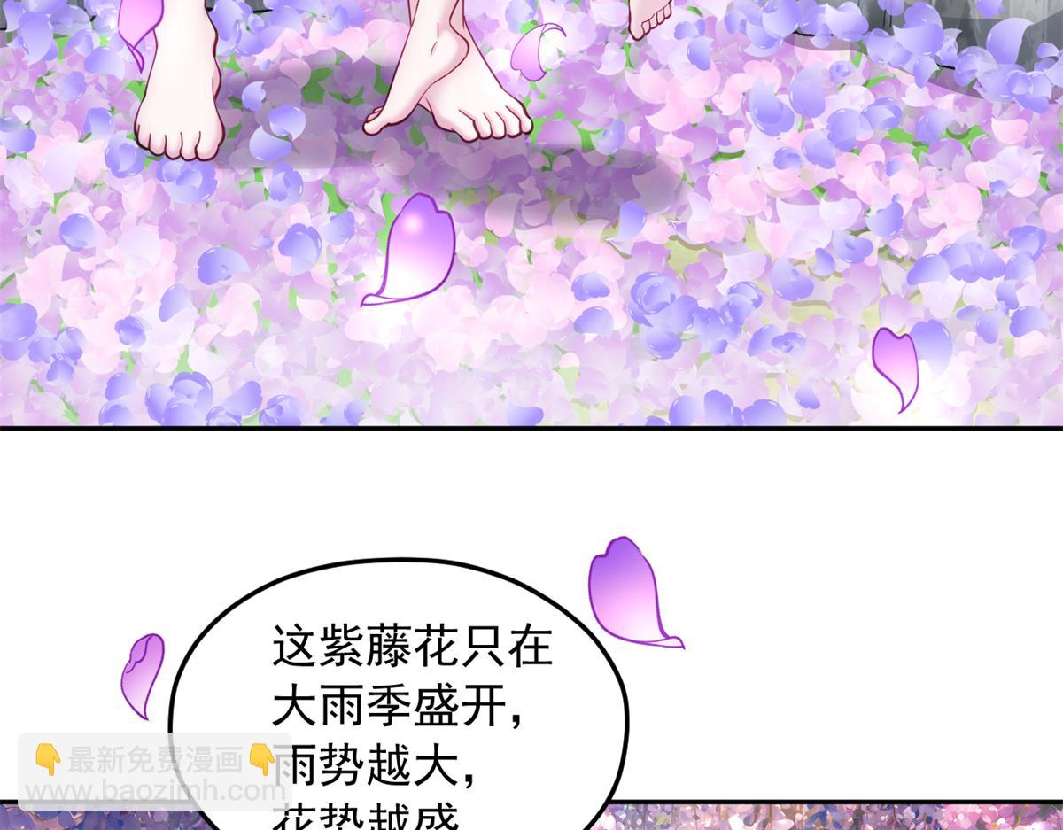 627(1/2)-第629话