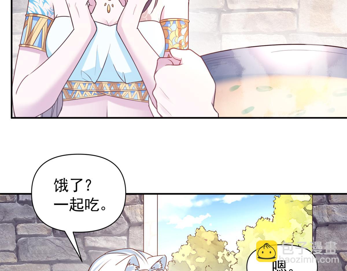 627(1/2)-第629话
