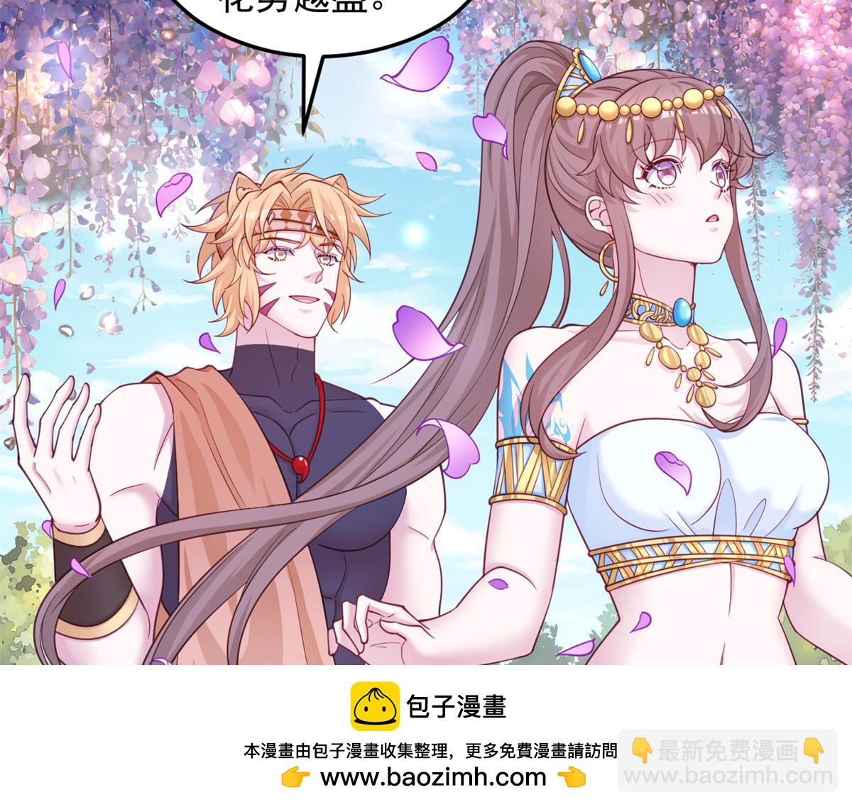 627(1/2)-第629话