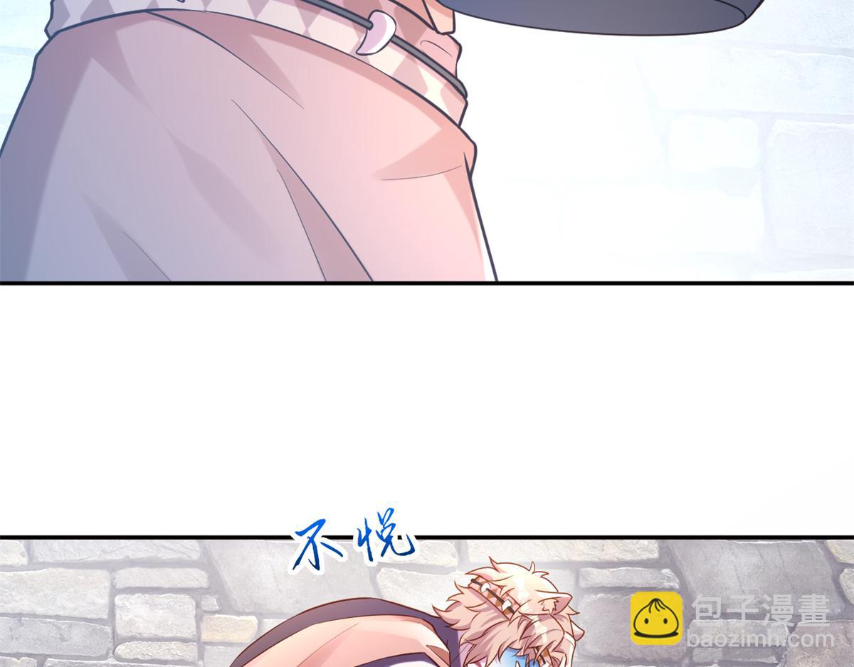 627(1/2)-第629话