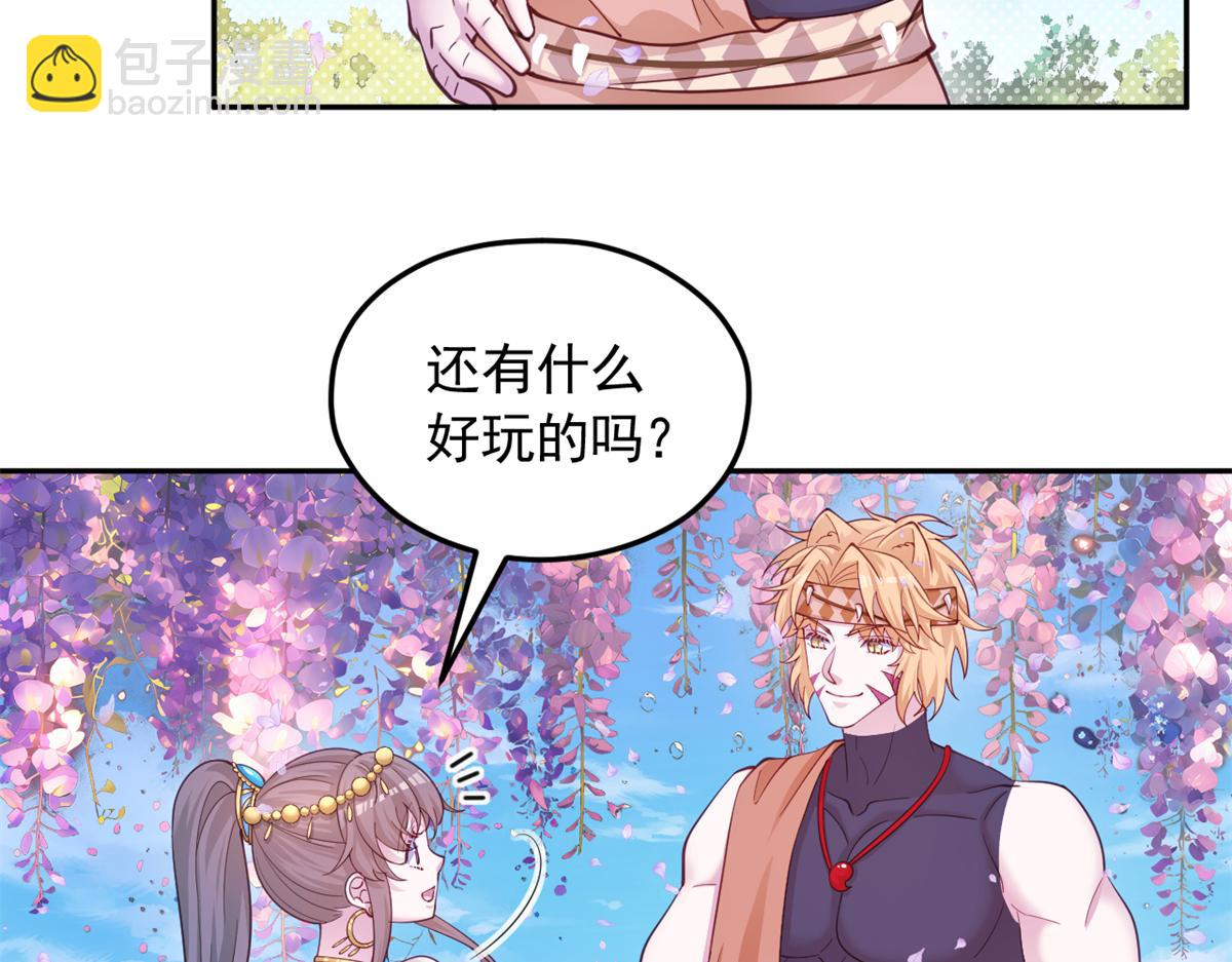 629(1/2)-第631话