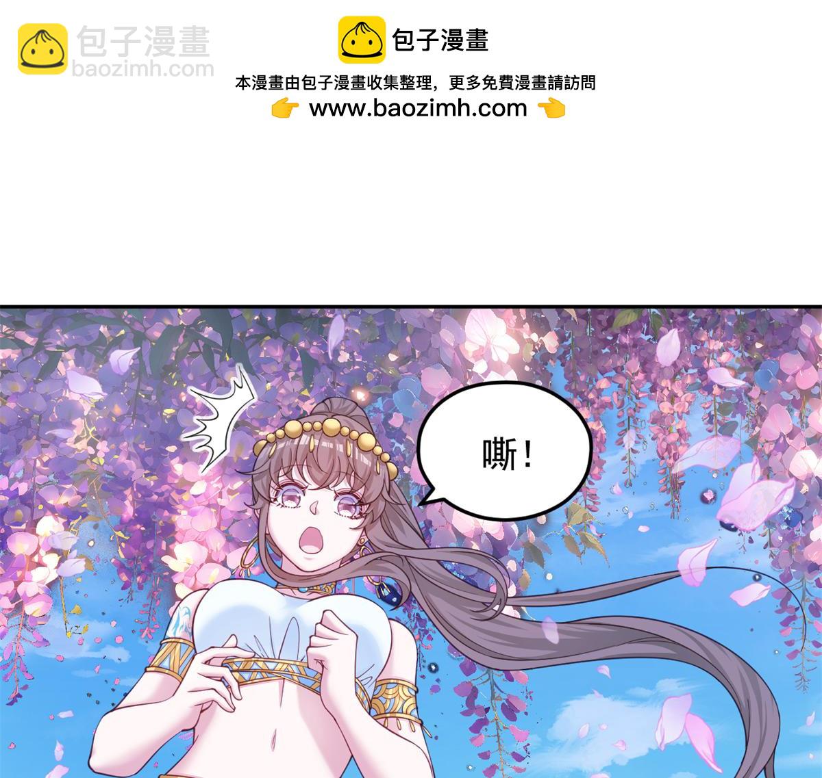 629(1/2)-第631话